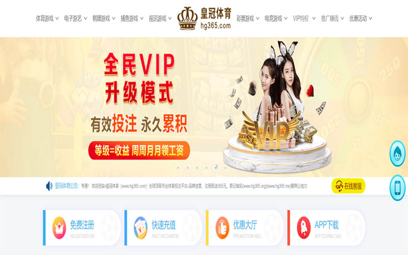 完美体育App下载 – 线上最佳足球买球APP 完美体育App下载 – 线上最佳足球买球APP